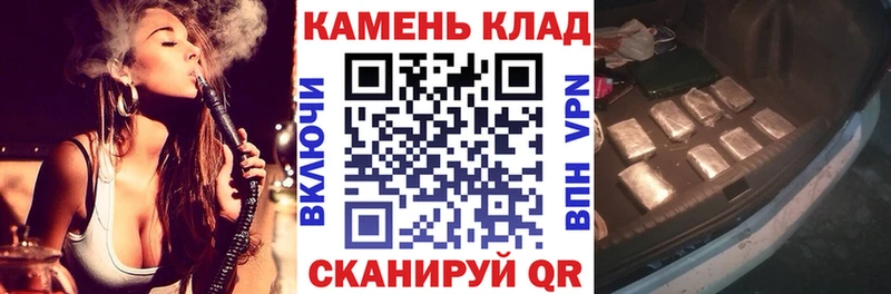 Купить ГАШИШ  COCAIN  Псилоцибиновые грибы  Альфа ПВП  Бошки Шишки  Мефедрон  Дмитровск