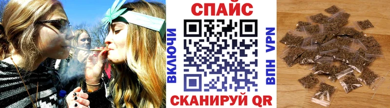 БУТИРАТ 99%  Купить закладки  Дмитровск 
