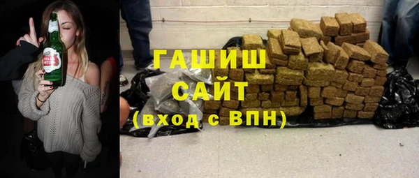 MESCALINE Зеленодольск