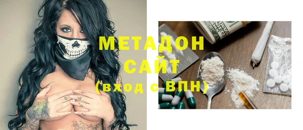 MESCALINE Зеленодольск
