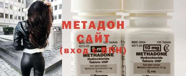 кокс Зеленокумск
