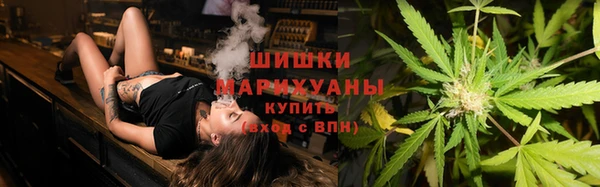 мефедрон VHQ Зерноград