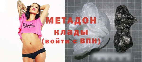 наркотики Переславль-Залесский
