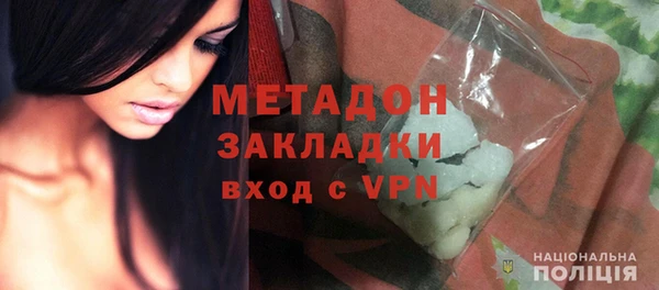 MESCALINE Зеленодольск