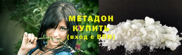 кокс Зеленокумск