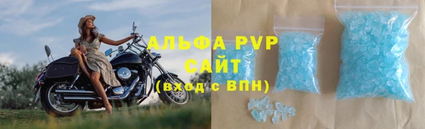 MESCALINE Зеленодольск