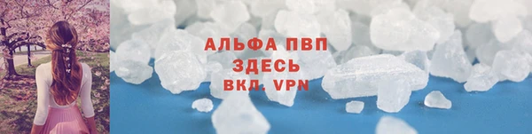 кокс Зеленокумск