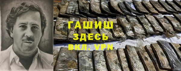 кокс Зеленокумск