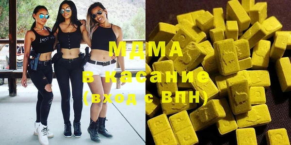 метадон Пересвет
