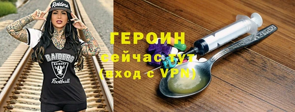 кокс Зеленокумск