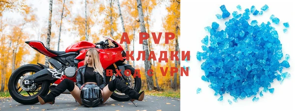 кокс Зеленокумск