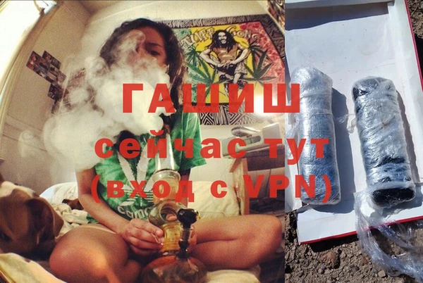 кокс Зеленокумск