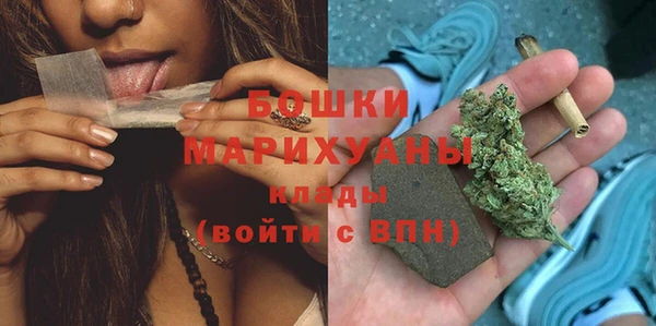MESCALINE Зеленодольск