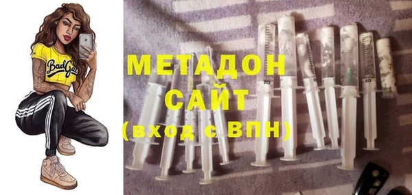 кокс Зеленокумск