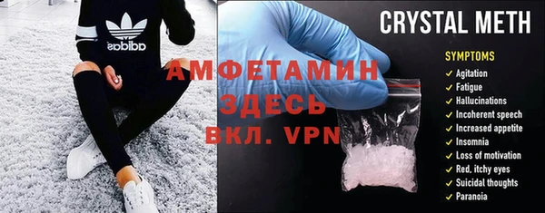 кокс Зеленокумск