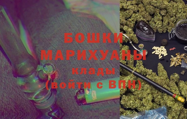 кокс Зеленокумск