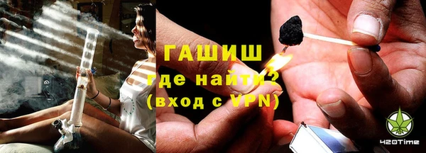 кокс Зеленокумск