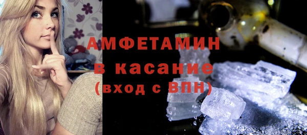 кокс Зеленокумск