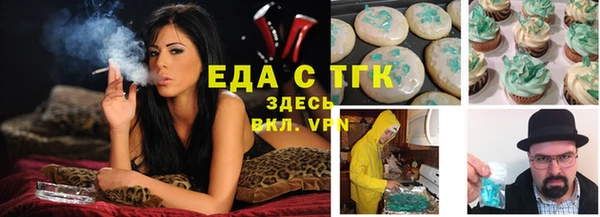 кокс Зеленокумск
