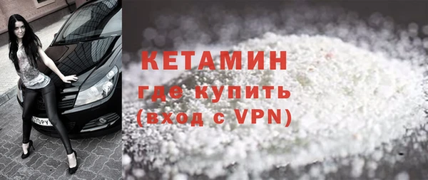кокс Зеленокумск
