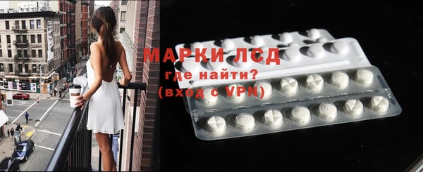 кокс Зеленокумск