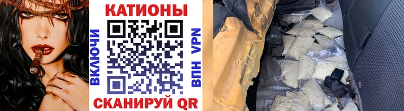 МЯУ-МЯУ мука  Купить где  Дмитровск 