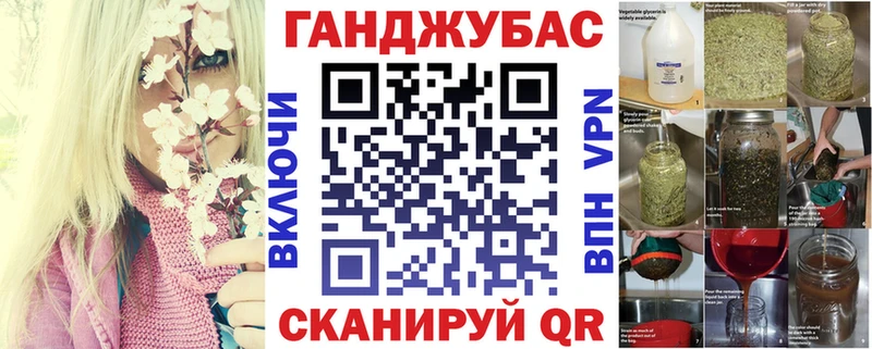 Бошки марихуана тримм Дмитровск