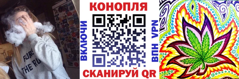 Шишки марихуана индика  Купить  Дмитровск 